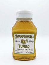 Sample Gift Package
